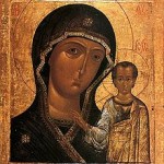 С днём иконы Казанской Божией Матери!